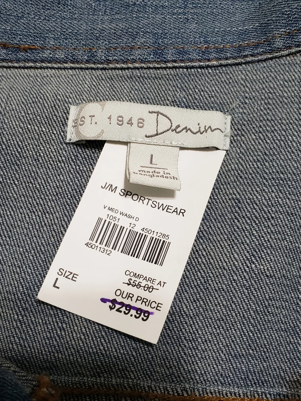 Cato Classic Blue Denim Jacket - Picture 2 of 7